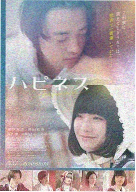 锦绣风华 高清短剧在线观看